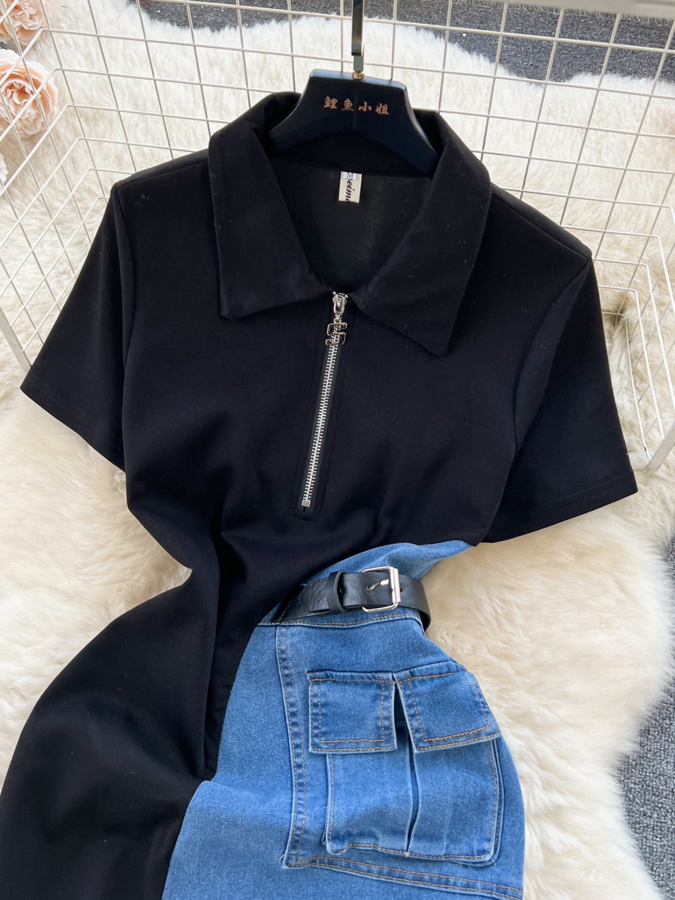 Split Decision Midi